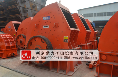 重型錘式破碎機應時勢需求_中國貿(mào)易網(wǎng)