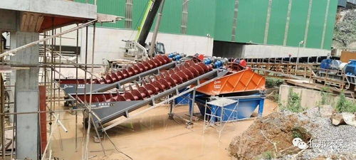 泉州振邦環(huán)保案例 時產(chǎn)千噸級的骨料水洗生產(chǎn)線已正式投入運營