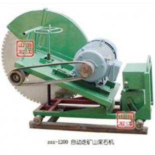 供應(yīng)ssz-1200 礦山采石機(jī)|開山鋸石機(jī)永新機(jī)械專供_機(jī)械及行業(yè)設(shè)備_世界工廠網(wǎng)中國產(chǎn)品信息庫