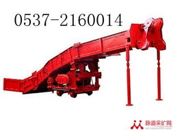 供應(yīng)45kw耙裝機用實力說話 山東華東礦山機械制造廠 巖石電鉆,刮板機,絞車,軌道工具,軌道加工件,支護(hù)設(shè)備