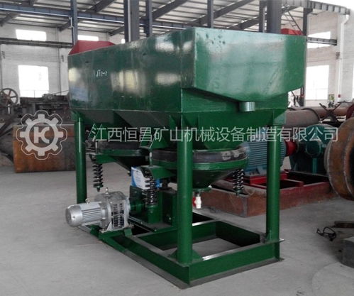 【恒昌礦山機械金礦重選設(shè)備鋸齒波跳汰機廠家直銷】- 