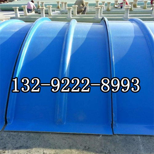 2021歡迎訪問 嘉蔭玻璃鋼集氣罩 實業(yè)集團