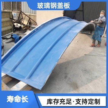 20立方玻璃鋼化糞池多少錢