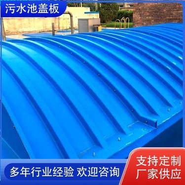 玻璃鋼集氣罩多少錢1米