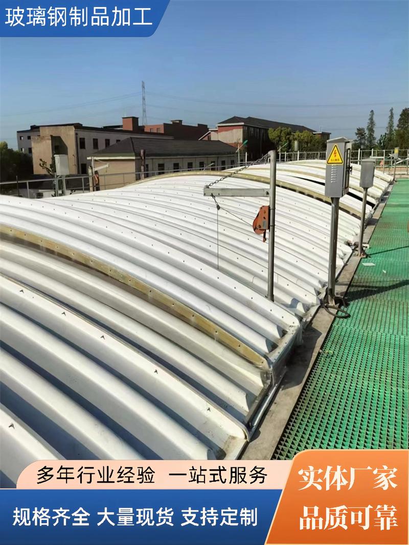 防腐蝕玻璃鋼集氣罩,多翼式結(jié)構(gòu),防雨防漏,耐用,安裝便捷,使