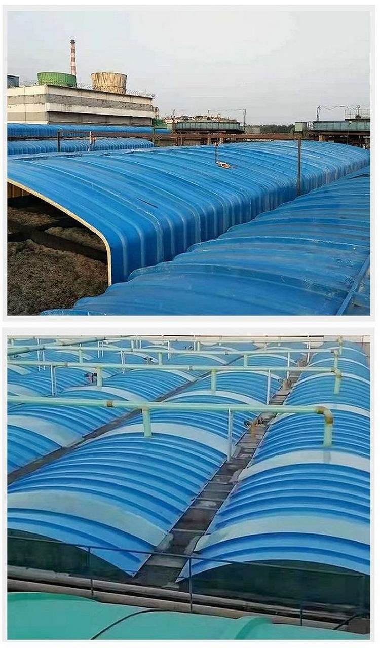 玻璃鋼集氣罩 污水池密閉與廢氣收集的優(yōu)選方案